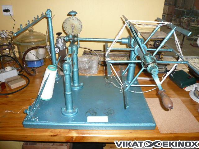 Laboratory Skein
